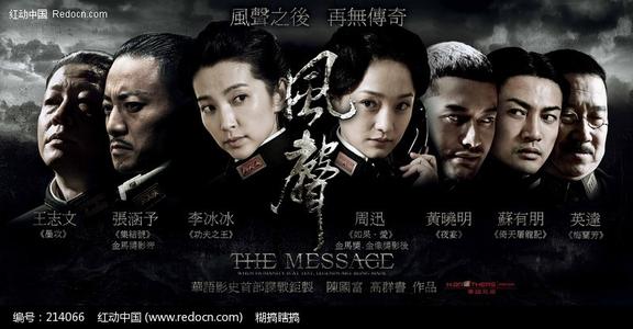 里昂第一大学市场营销文凭证书